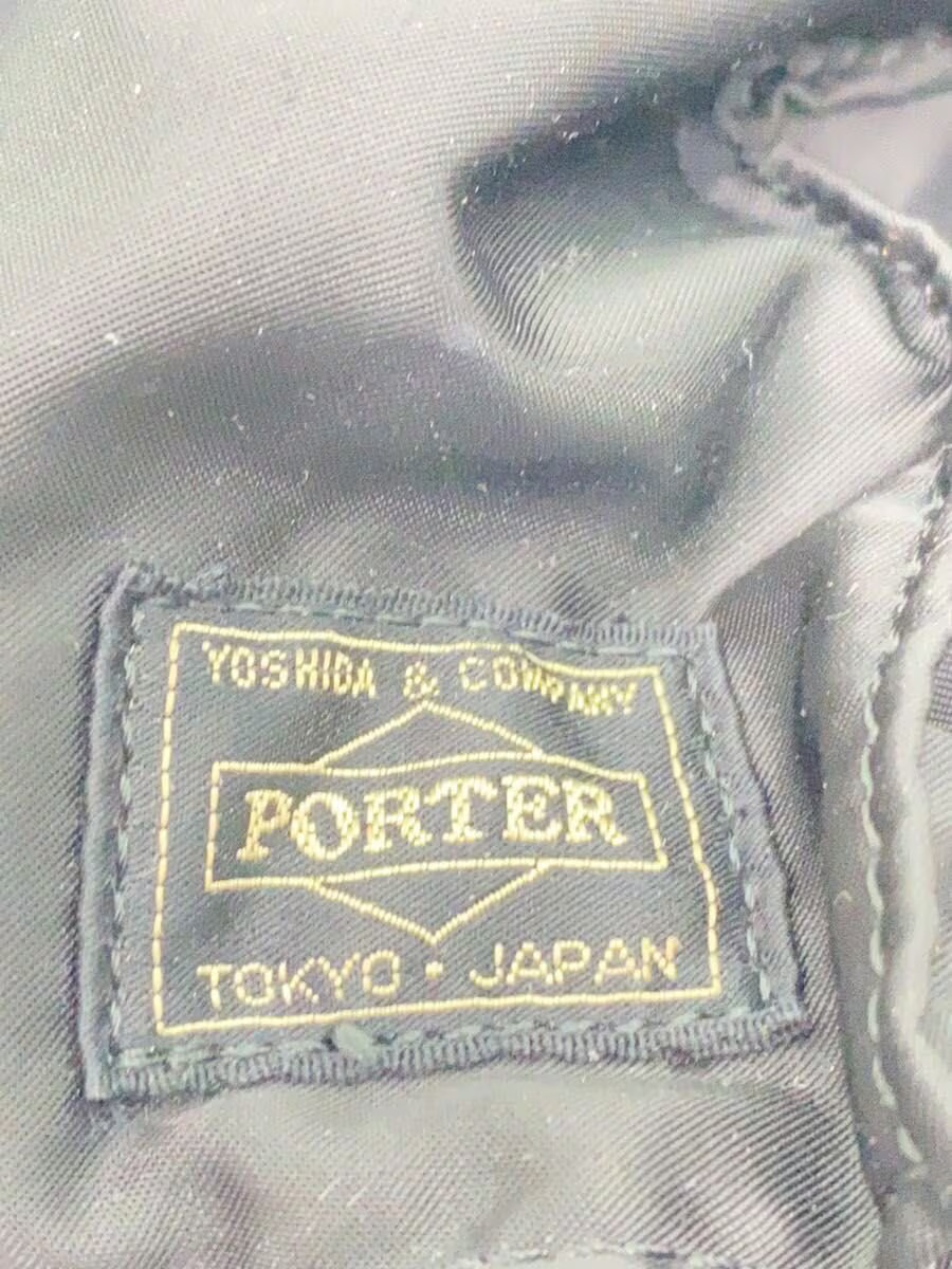 PORTER Backpack Nylon BLK 622 69312