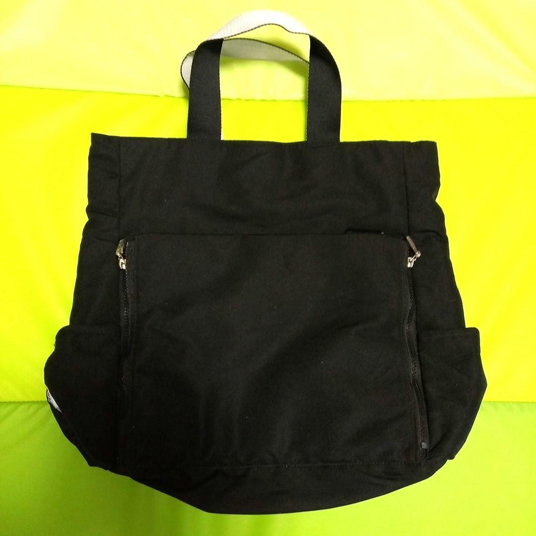 MACLAREN Black Mother’s Bag