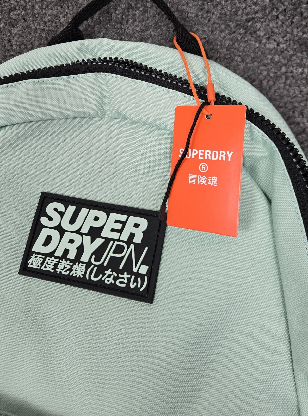 Superdry Backpack Classic Montana Pack Bird Green Solid Logo NEW With Tags NWT