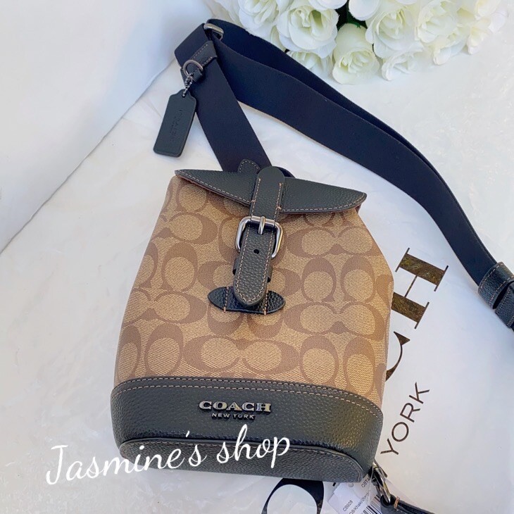 NWT Coach Hudson Small Pack In Signature Canvas CB928