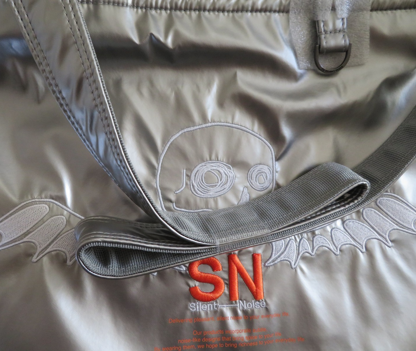 Undercover Jun Takahashi GU Silent Noise Silver Tote Bag NWT