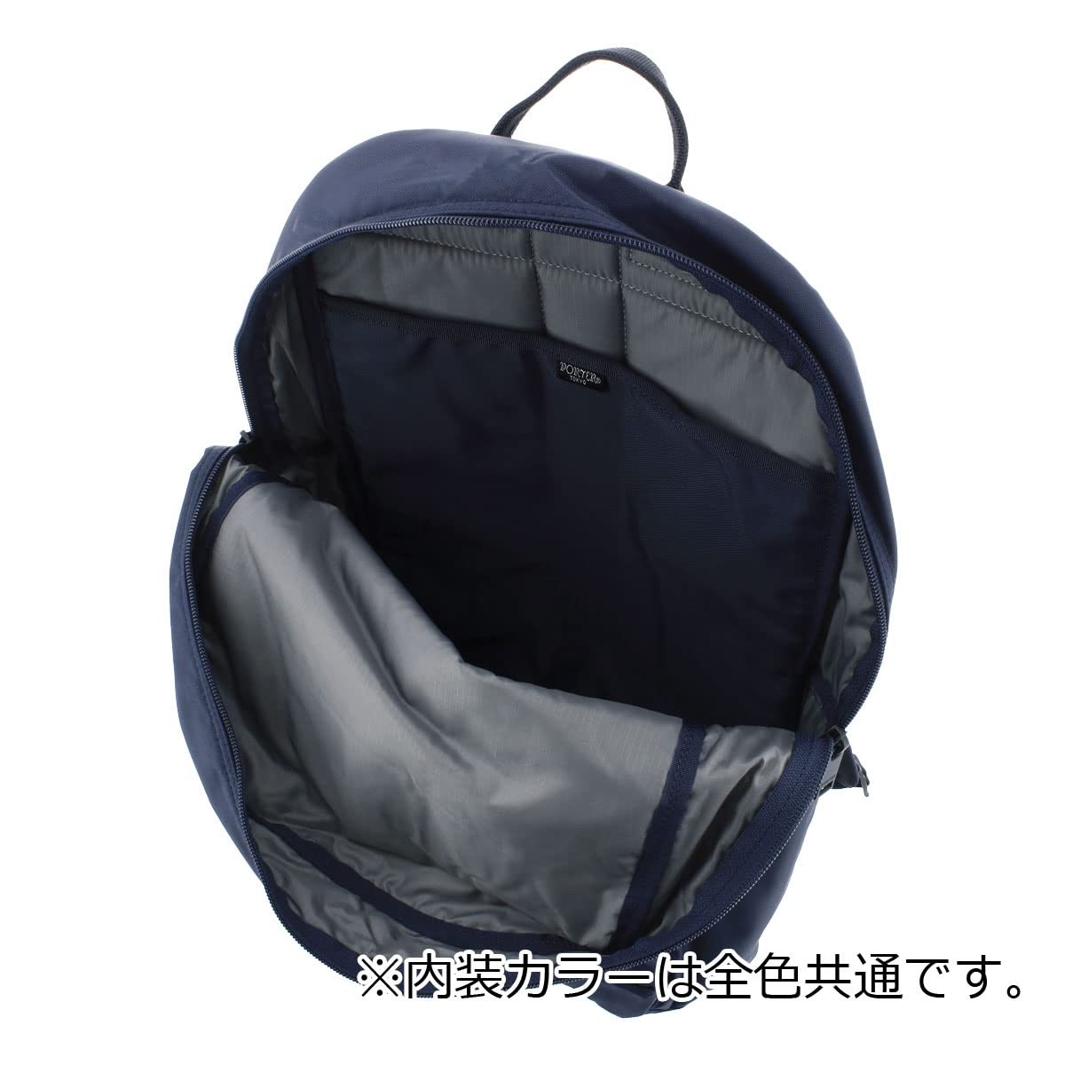 Yoshida Bag 689-05944 Porter Flash Daypack Black Free size