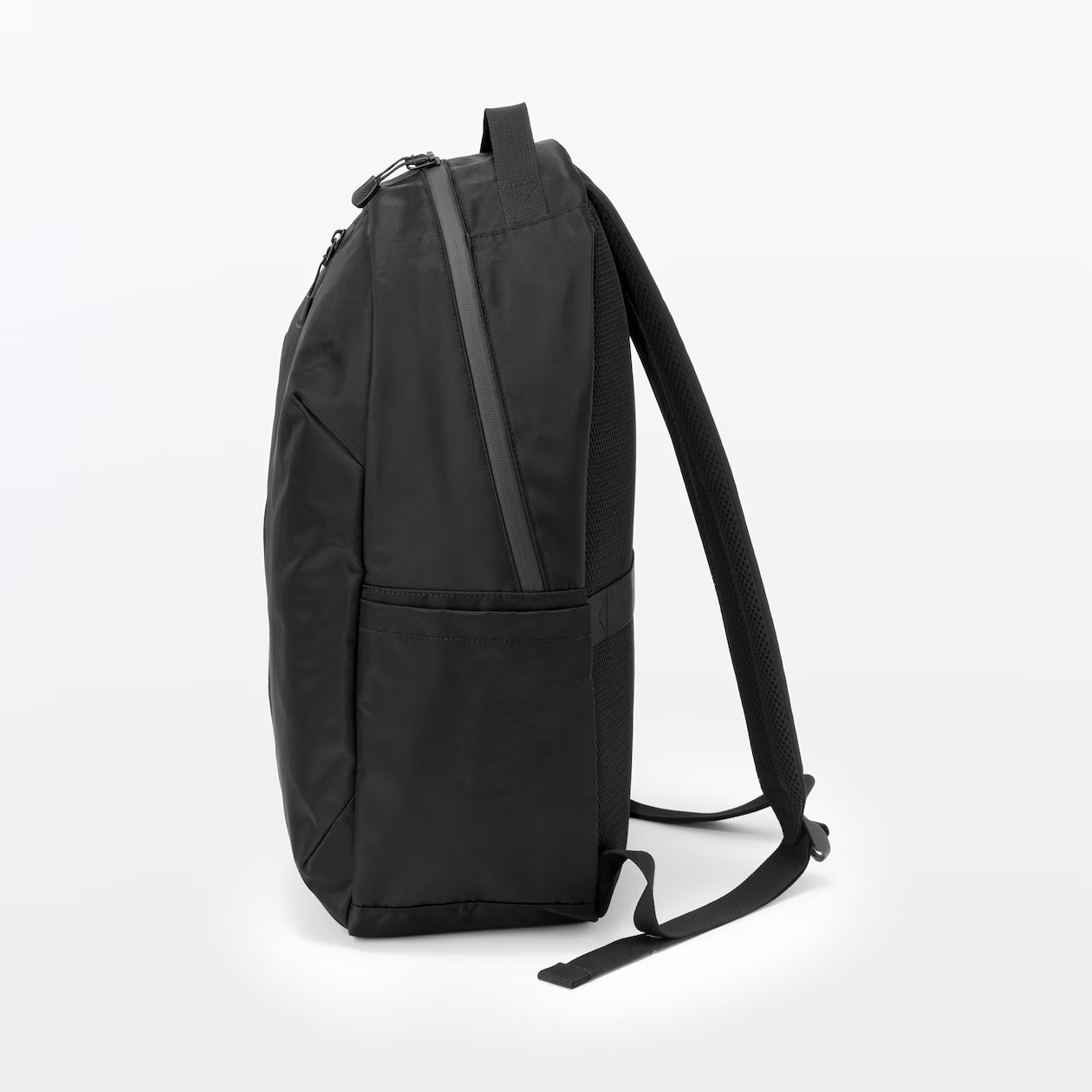 MUJI Water-Repellent Round Business Backpack 23-Litter 4-Pocket Unisex NWT