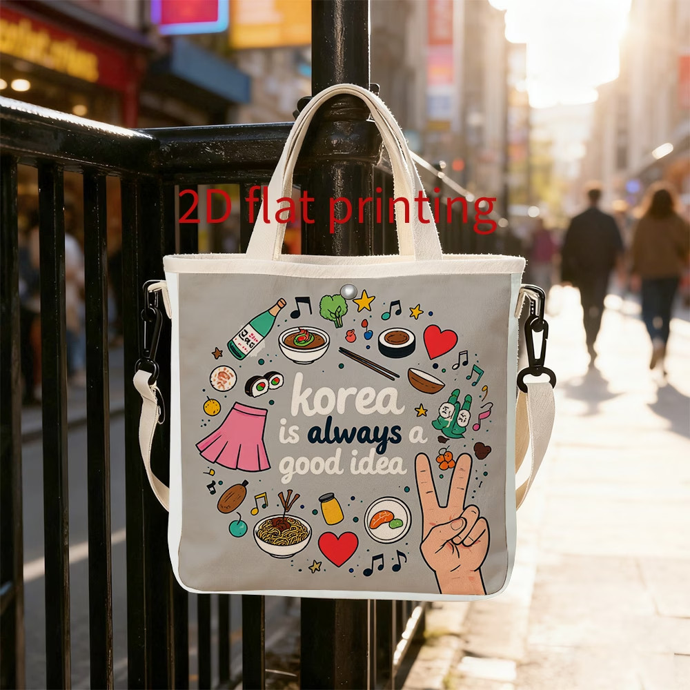 Korean Style Unisex Shoulder Bag Crossbody Spacious Handbag Tote Travel Purse