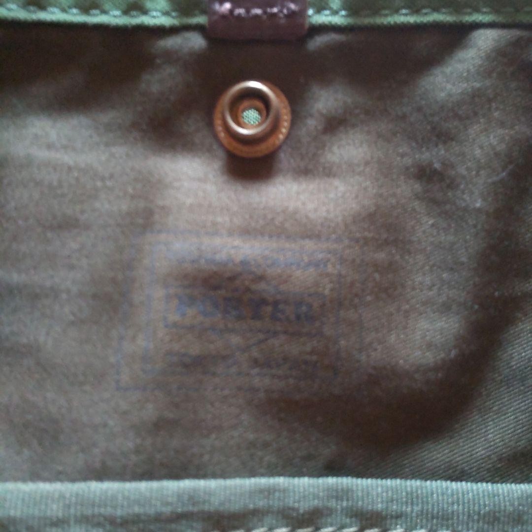 Authentic Porter Green Cotton Shoulder Bag 33cm x 22cm Slight Wear