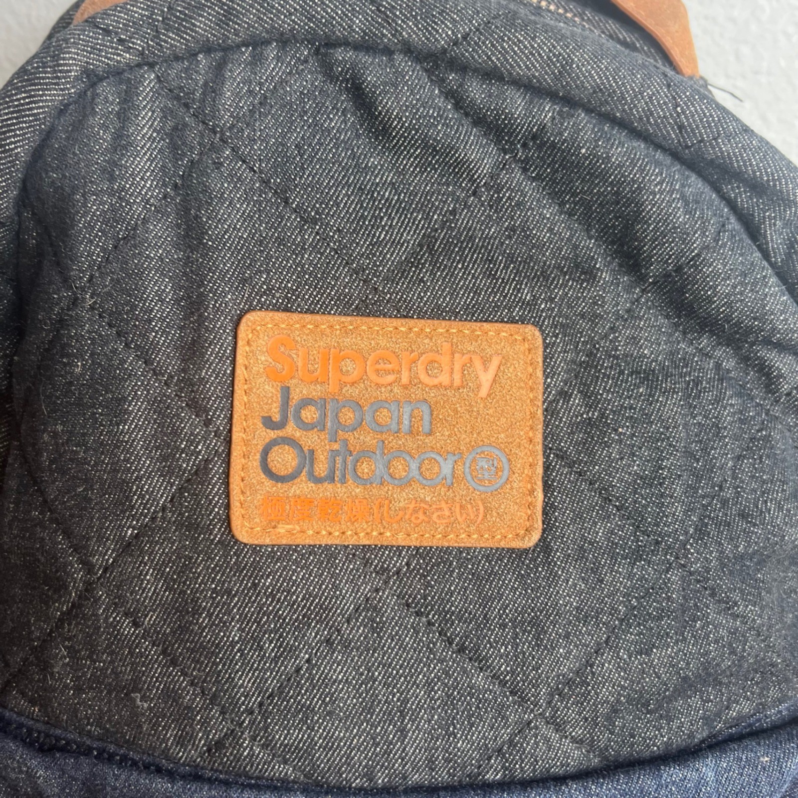 Superdry Japan Outdoor Quilted Denim Backpack Rugged Streetwear
