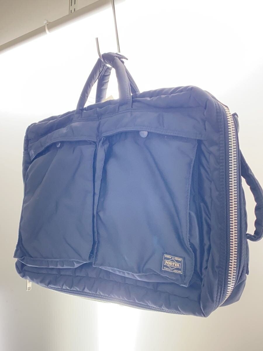 Authentic Porter Nylon Briefcase Black, 11cm Depth, 29cm Height, 37cm Width