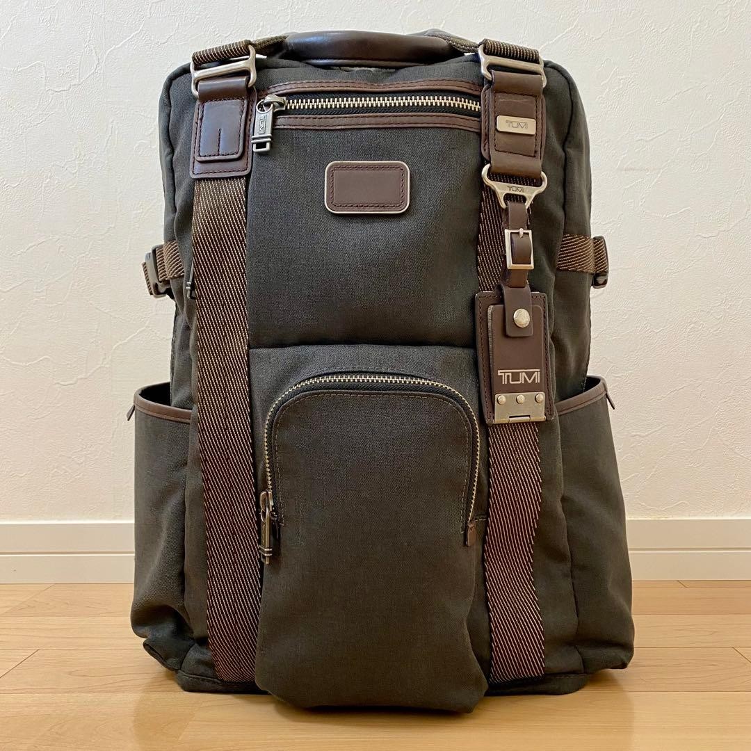 Released in Japan TUMI ALPHA BRAVO 22380 ATH2 Backpack