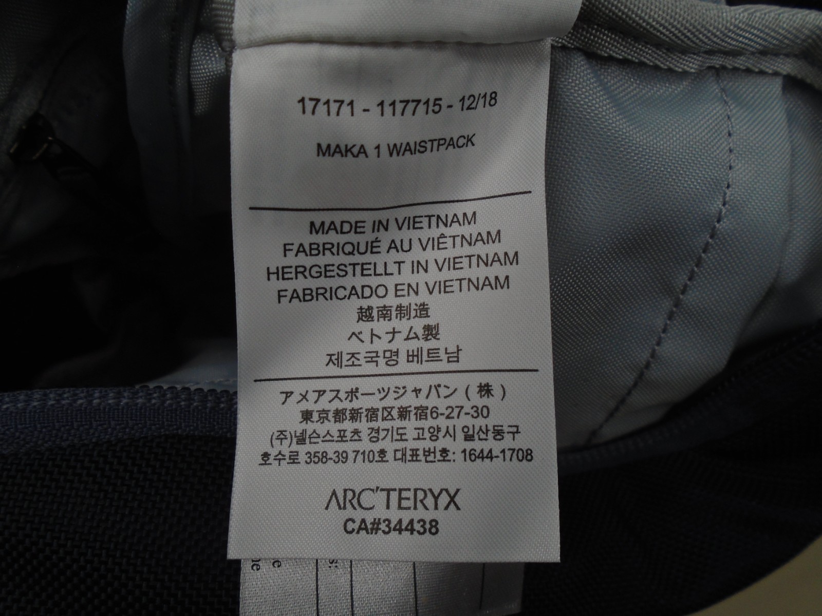 Arc’teryx Maka 1 Waistpack Crossbody Bag Belt Bag Blue Logo Fanny Pack Hiking