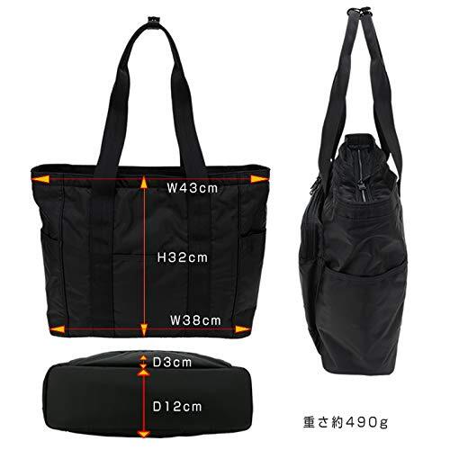 Yoshida PORTER FLASH TOTE BAG Black 689-05948 38x32x12cm Nylon NEW from Japan