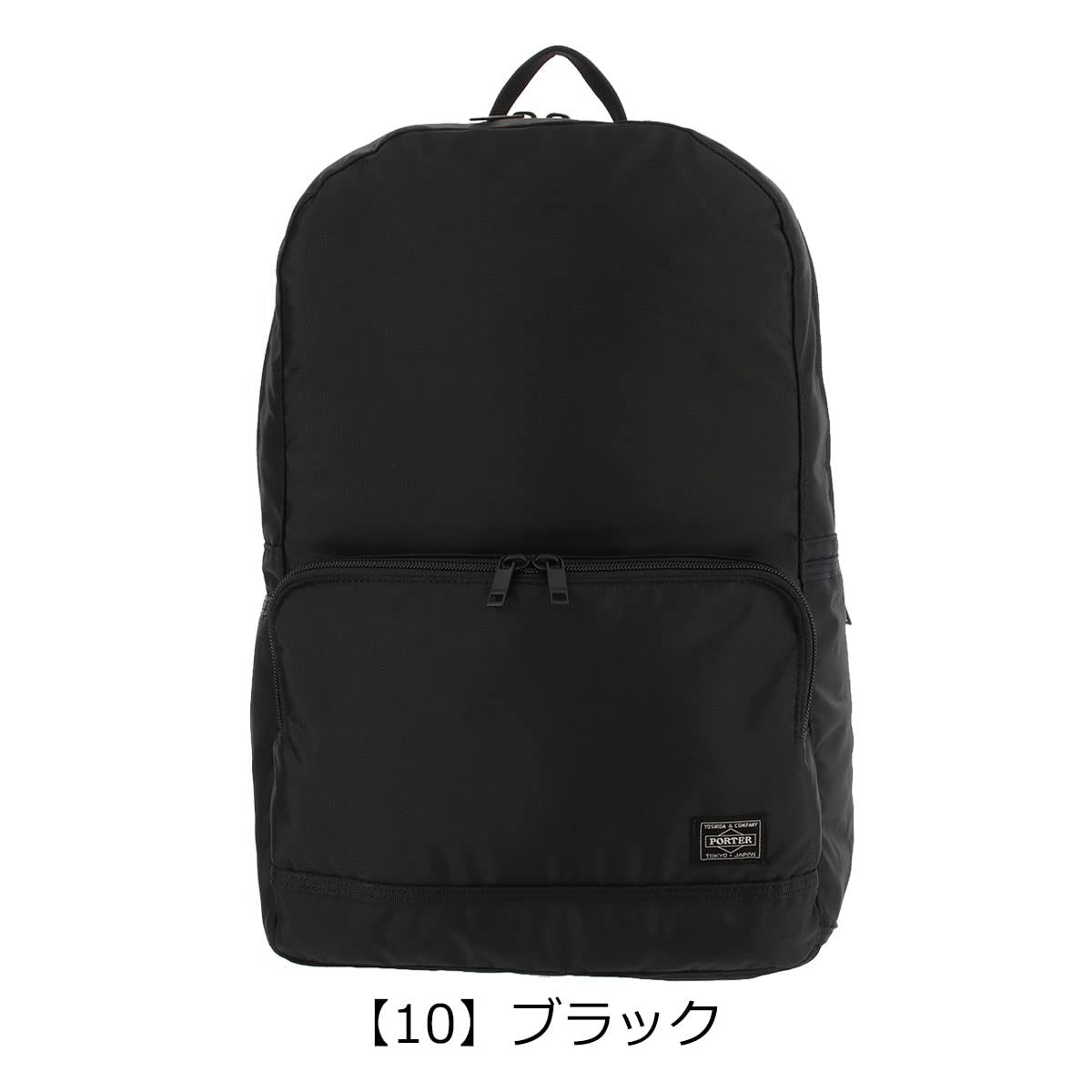 Yoshida Bag 689-05944 Porter Flash Daypack Black Free size