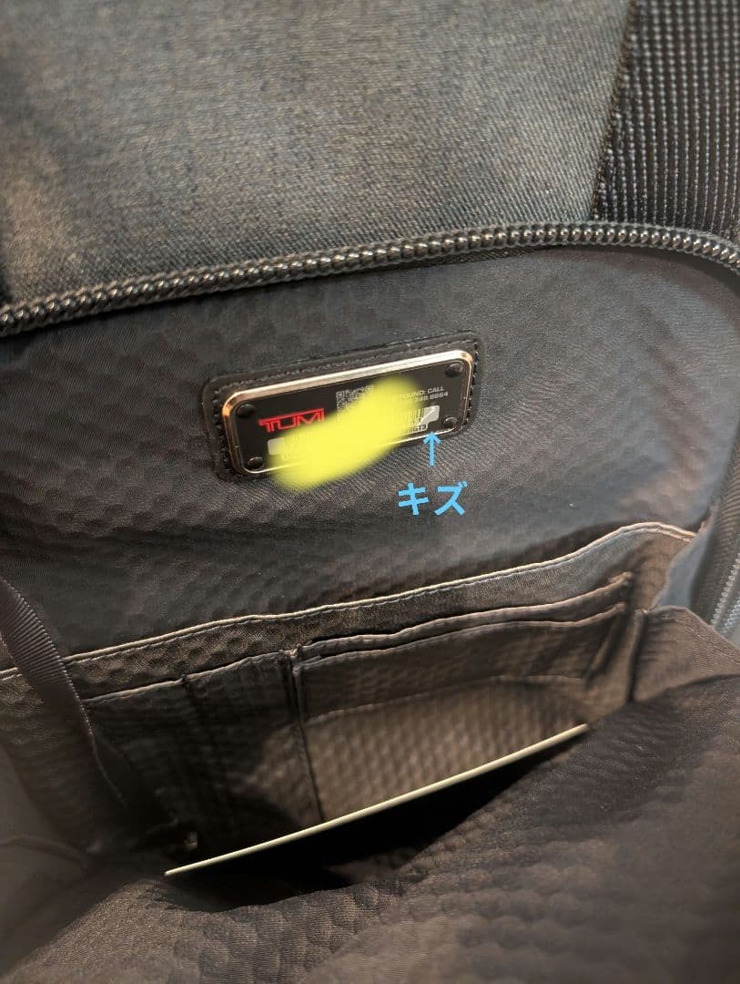 Authorized TUMI ALPHA BRAVO Shepard Graphite