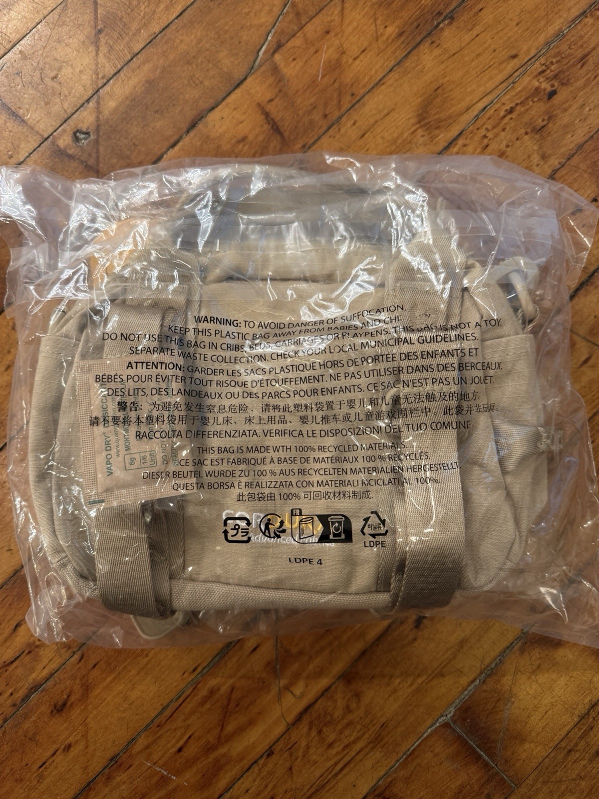 ✅In Hand Supreme SS26 Mini Duffle Bag Tan New US Ship