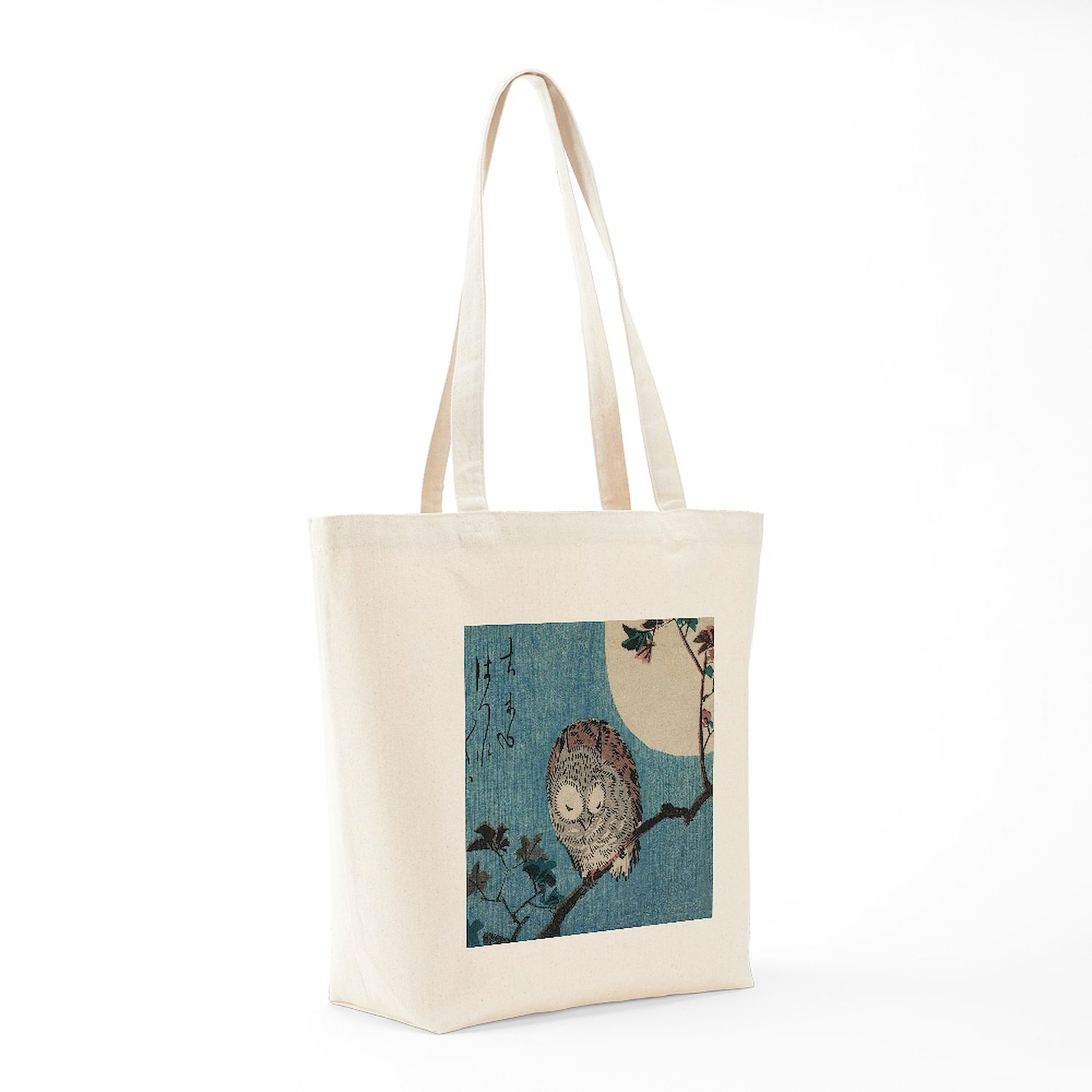 CafePress Owl On A Tree Limb; Vintage Japanese Art Tote Bag (1676604529)