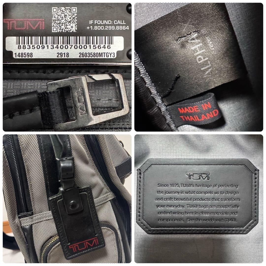TUMI 2603580MTGY3 Alpha X Brief Pack Gray Black Ballistic Nylon Backpack Japan