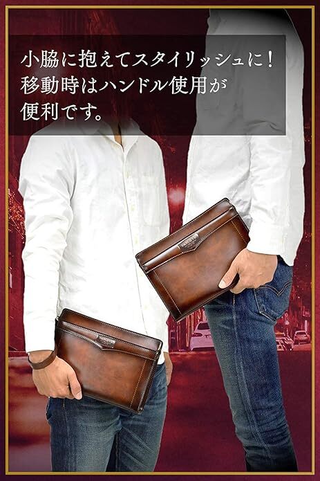 HIRANO BAG Second Bag Men’s Clutch Bag Antique Style Made in Japan 10in New
