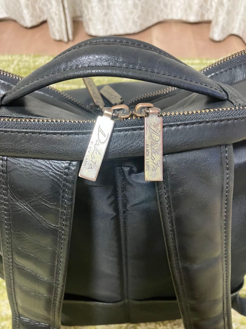 Dakota Label Business Kawashi 2