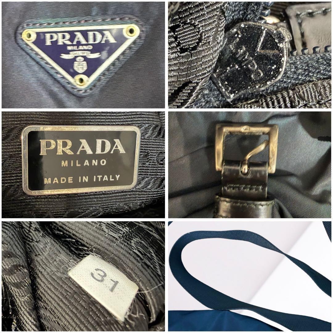 PRADA Unisex Nylon Messenger Bag Triangle Logo Navy Authentic