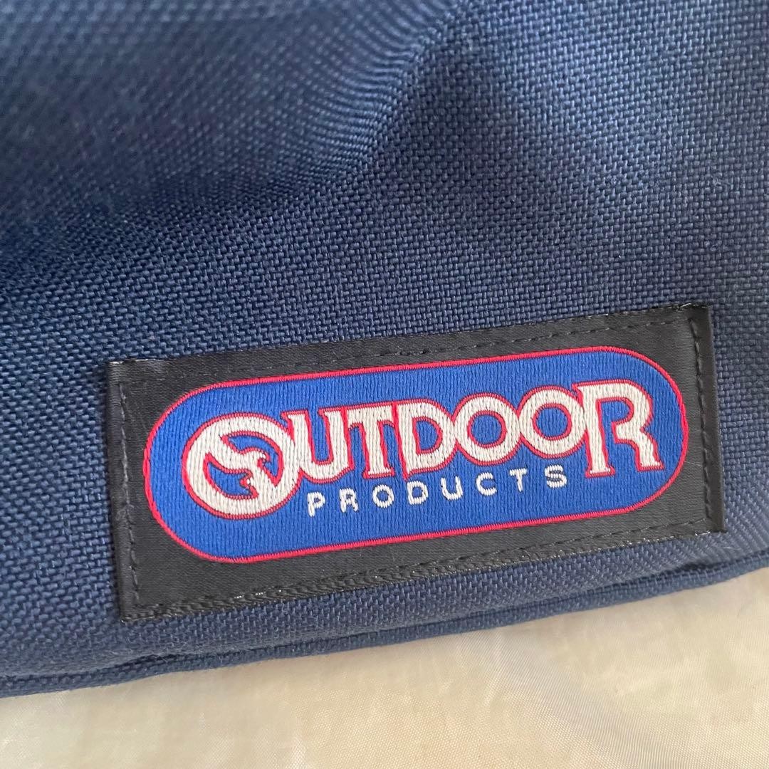 Outdoor Products 80s 90s Vintage