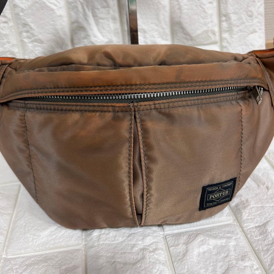 Authentic Porter Yoshida Bag Body Waist Bag Brown 20x37cm Excellent Condition