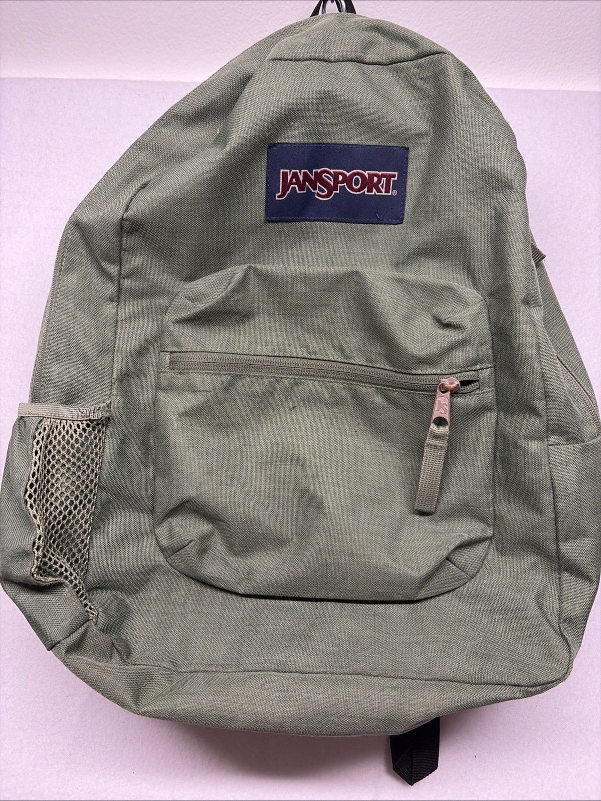 JanSport SuperBreak Backpack 15-inch – Army Green