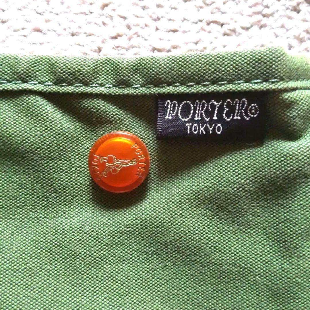 Authentic Porter Green Cotton Shoulder Bag 33cm x 22cm Slight Wear