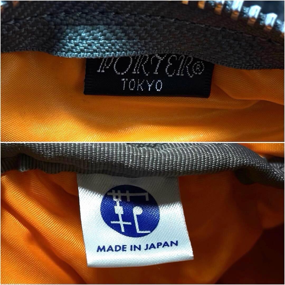 Porter Tanker Gray Mini Boston Duffel Bag L Yoshida Kaban Made in Japan