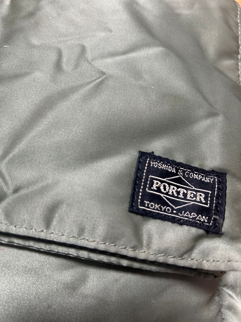 PORTER Yoshida TANKER 2WAY Shoulder Bag Sage Green made in Japan Authentic