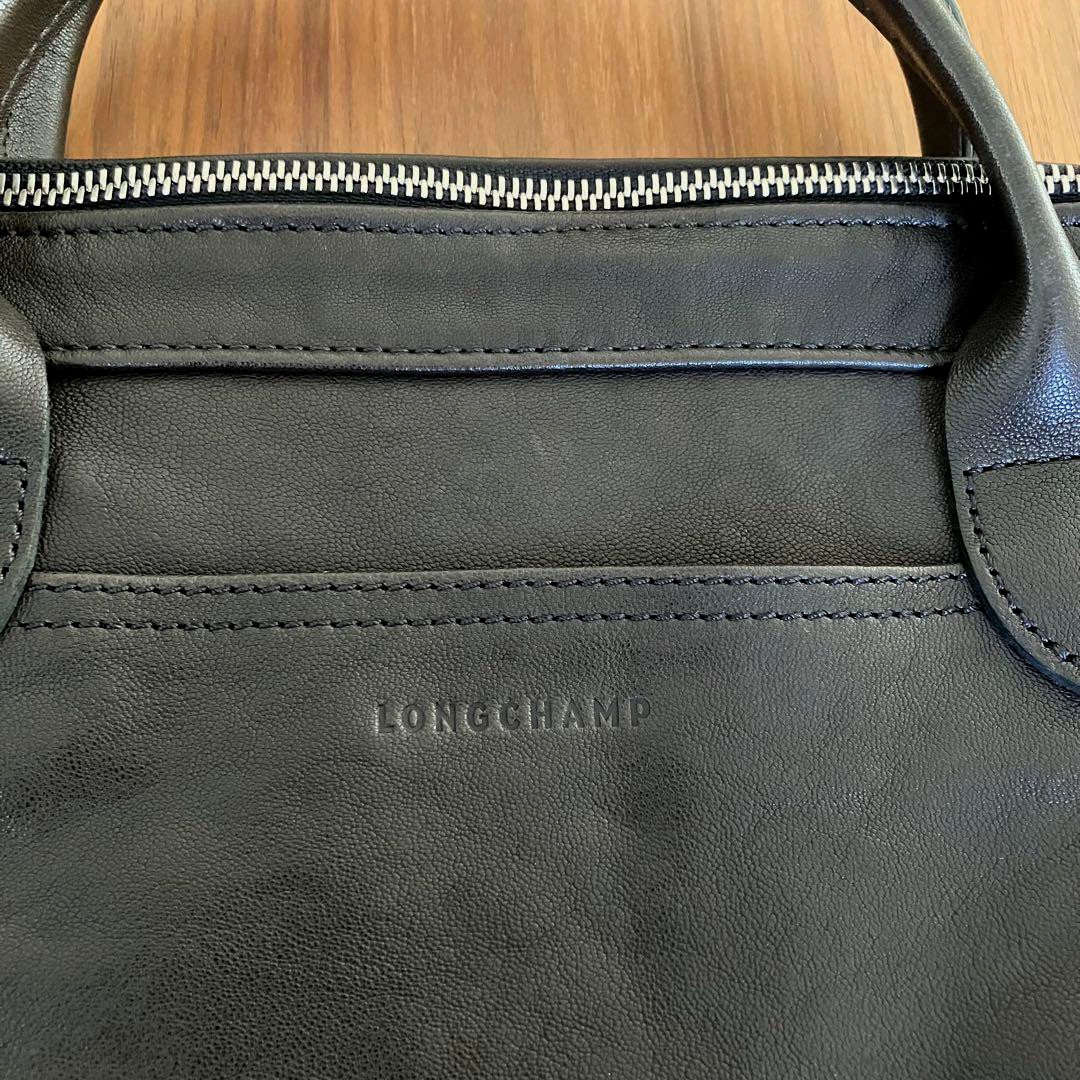Longchamp Nappa Leather Business Bag Dark Gray Briefcase Tote 14.2in Authentic