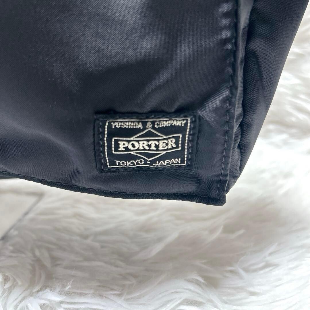 Porter Tanker 2Way Briefcase Black Nylon Business Bag A4 Japan Made 39cm 2 Zip