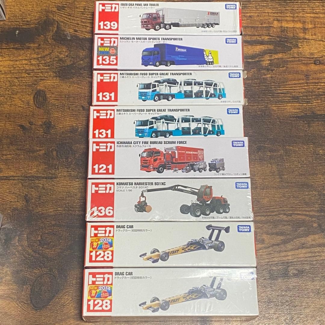Long Tomica Harvester panel van Michurant transporter 8 piece set