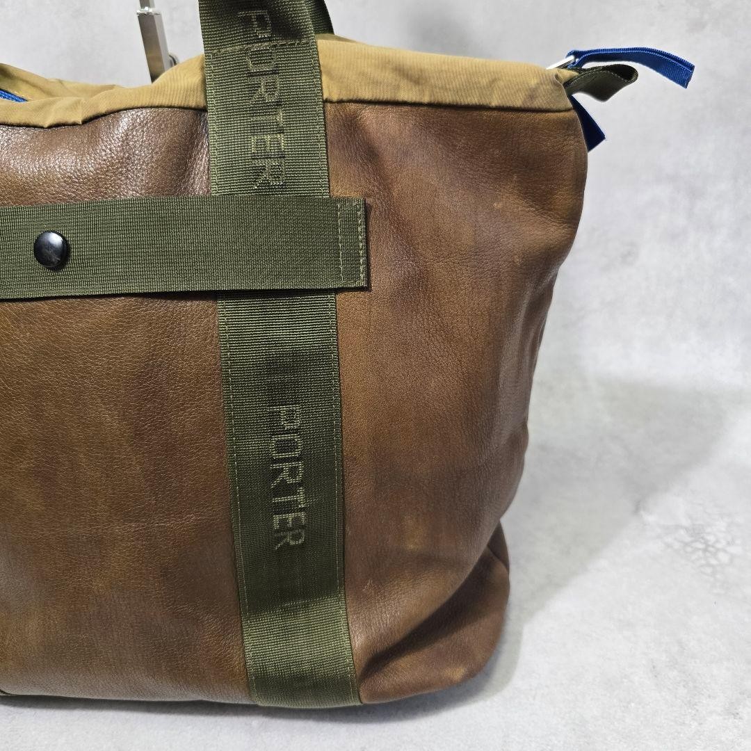 Authentic Porter Yoshida Kaban Relax Tote Bag Brown 37cm x 33cm x 13cm Shoulder
