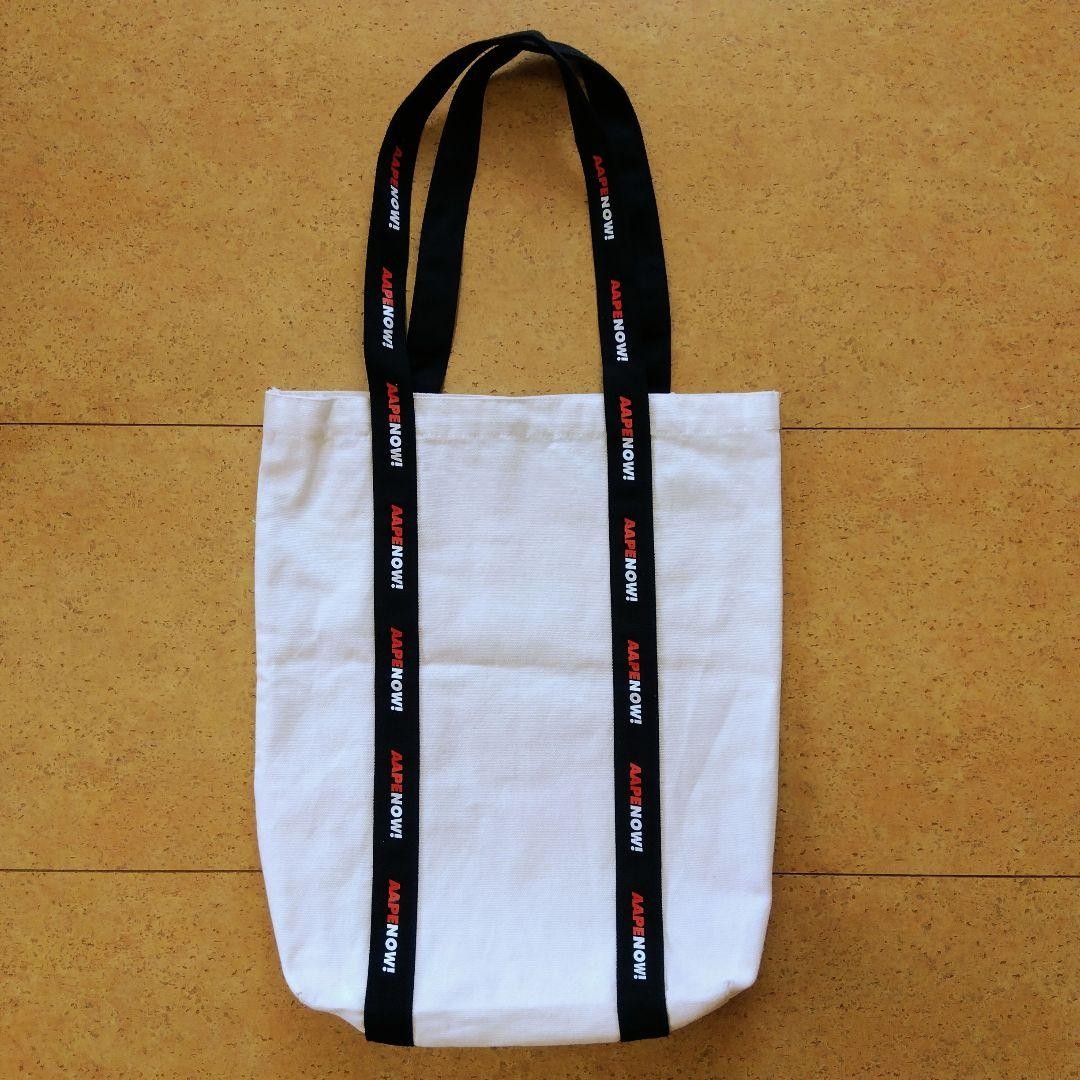 AAPE BY A BATHING APE Tote Bag White Canvas Vertical with Gusset New