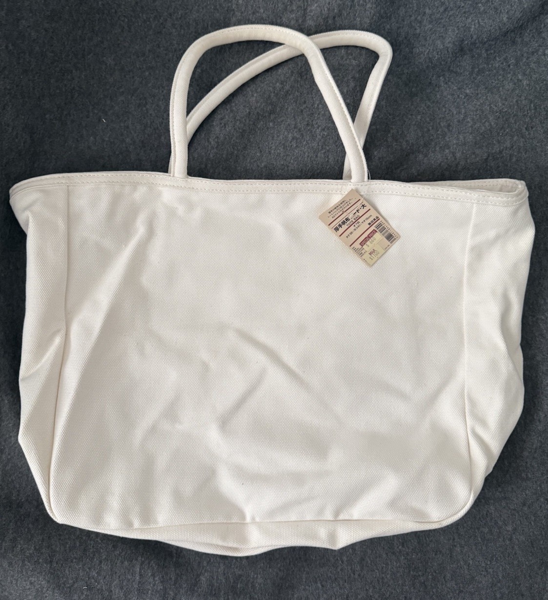 MUJI Canvas Tote Bag Large Off-White Heavyweight Cotton NWT Japan Exclusive