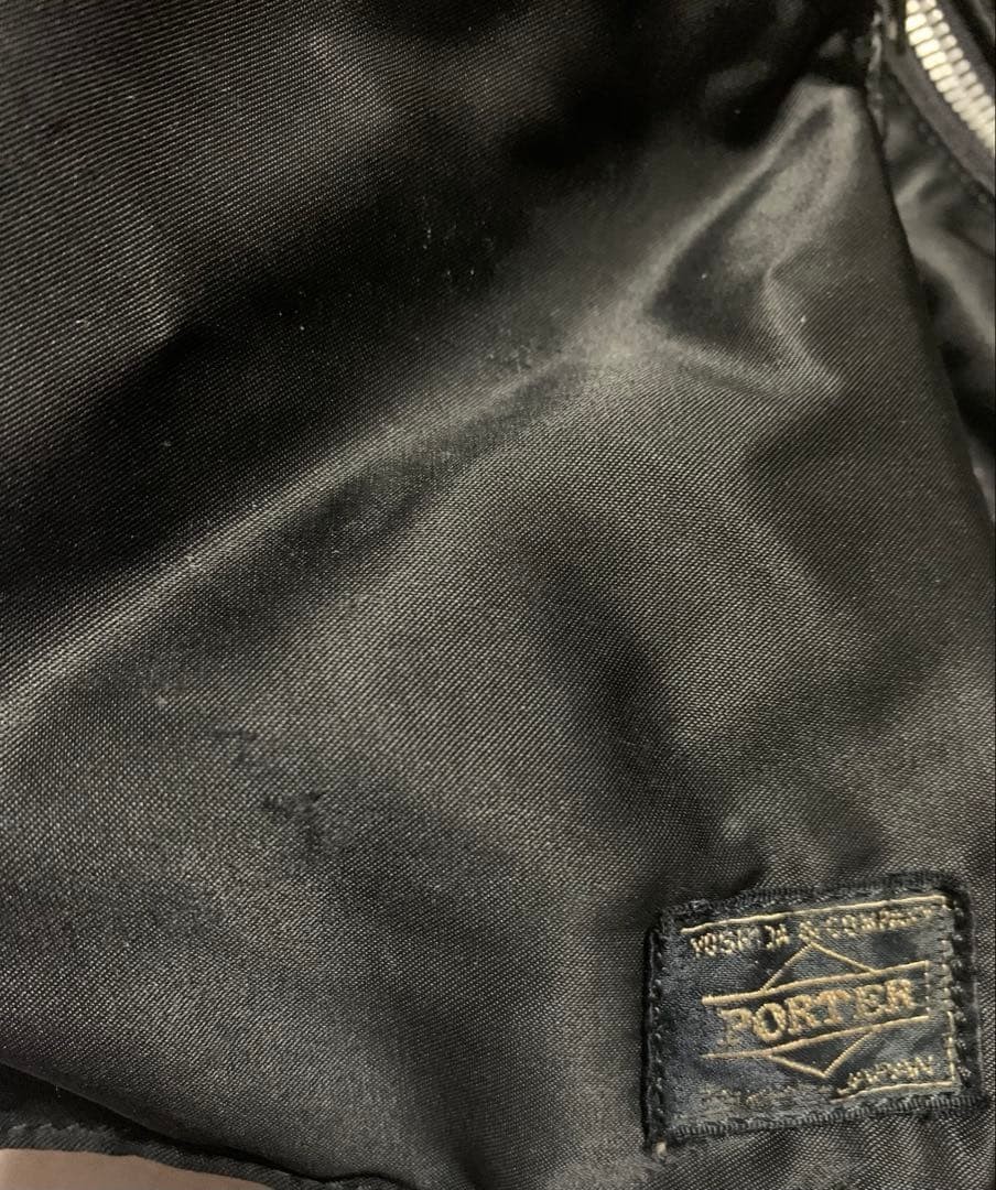 PORTER Yoshida TANKER Backpack Black Japan Authentic