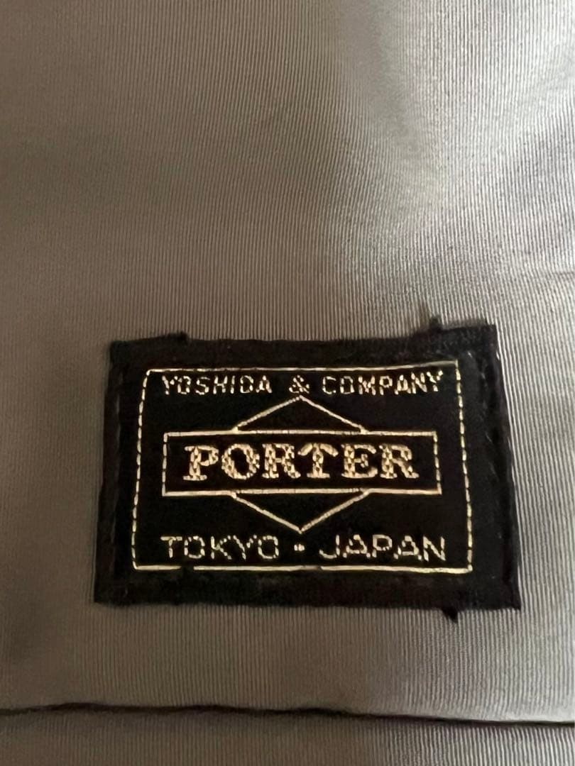 Porter Collaboration bag between PORTER and SONY VAIO