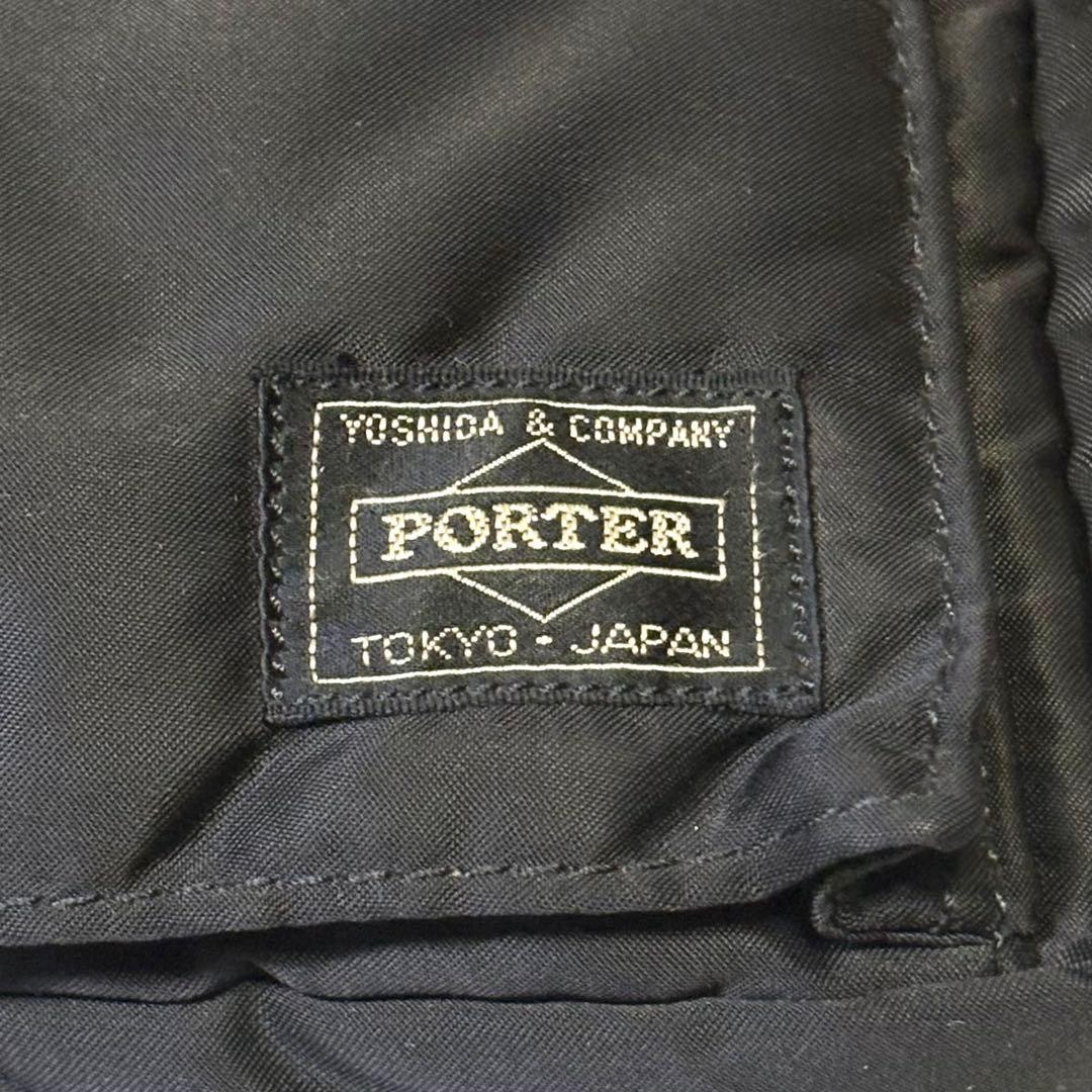 Authentic PORTER TANKER Shoulder Bag Compact Black Nylon Men’s Bag 25cmPorter