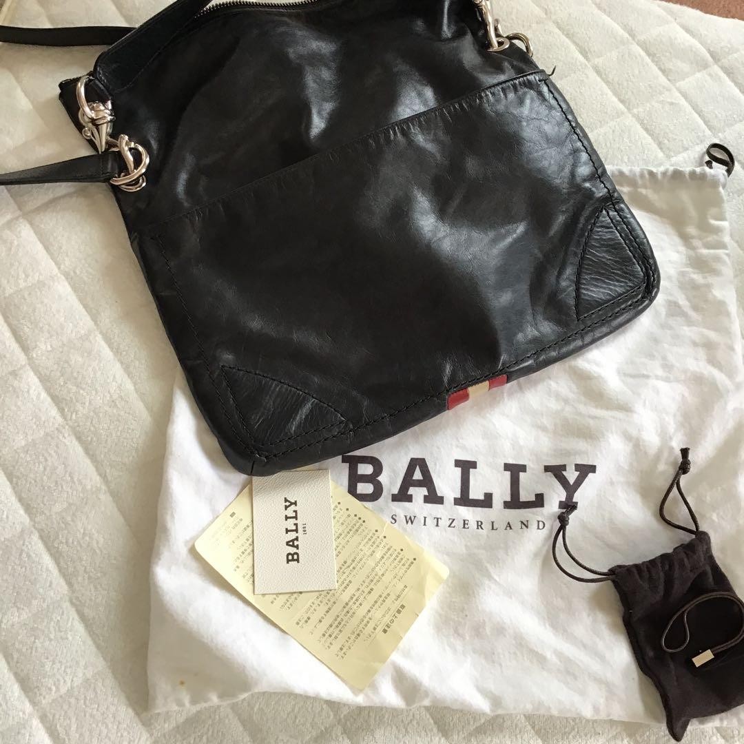 Bally Men’s Black Leather Shoulder Bag Square Silver hardware Size 34x34cm