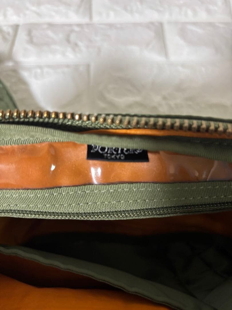 Authentic Porter Yoshida Kaban Oval Shoulder Bag Nylon Green 32cm Large Capacity