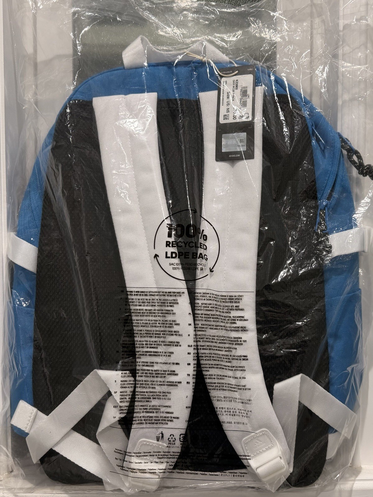 Adidas FIFA World Cup 26 Quaker Backpack Blue Official Licensed Promo NEW Sealed