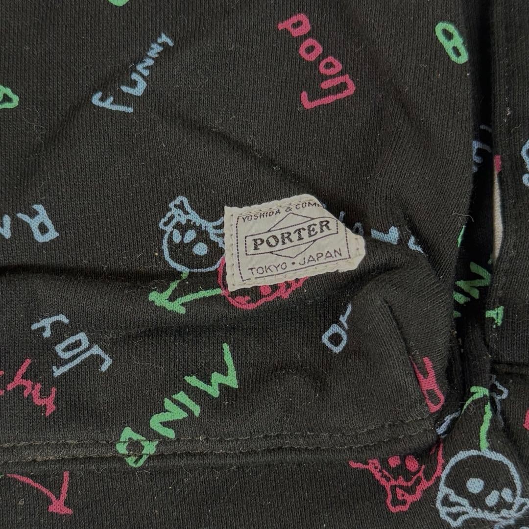 Porter x RNA x atmos Collab Backpack Black with Skull Logo 42cm Used