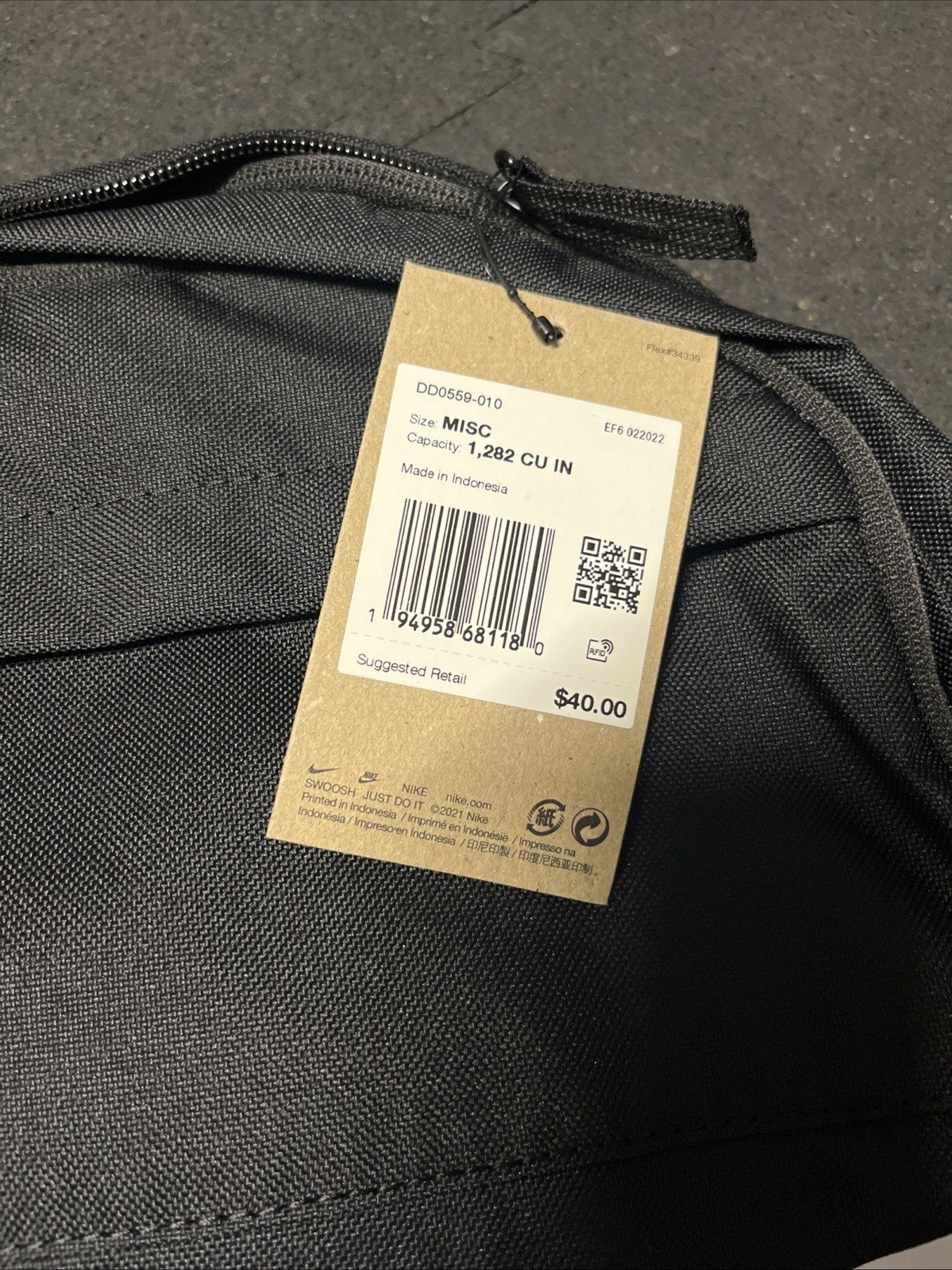 Nike Elemental Backpack School Gym Book Bag DD0559-010 Black / White NWT