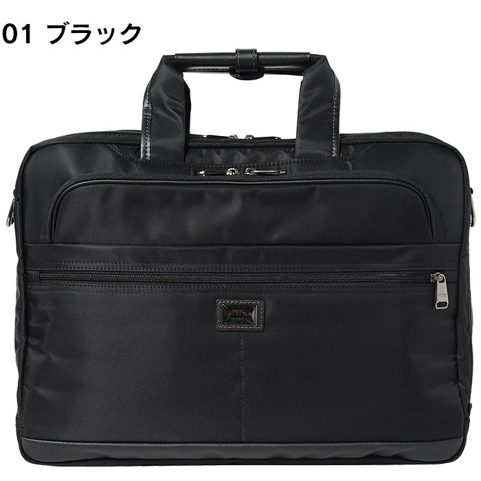 Ultima Tokyo 3-Way Business Bag Backpack for Men, Black/Navy, A4 Size Black only