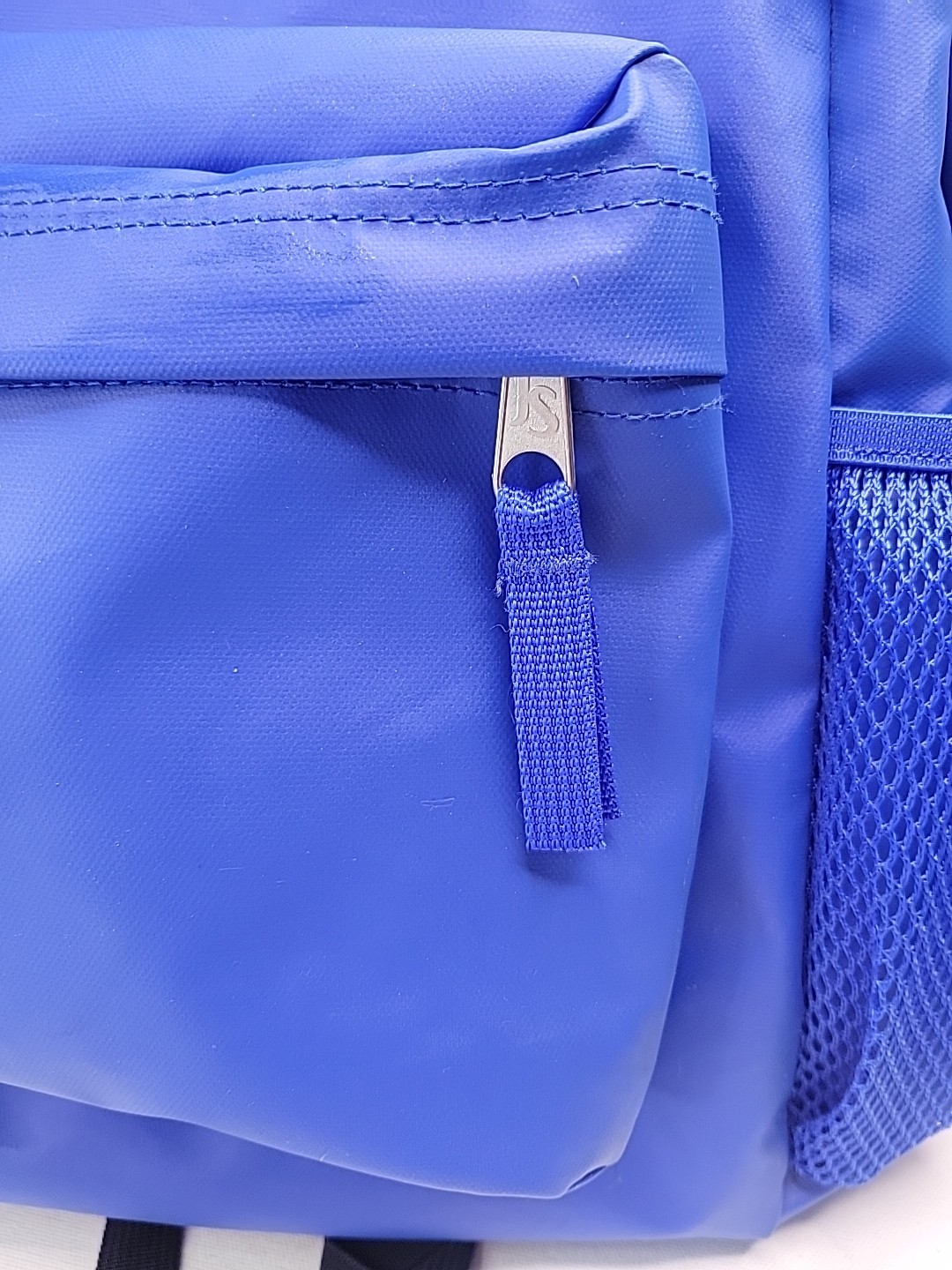 RARE JanSport Coated Royal Blue Backpack Hyperbreak Bag Water Bottle Holder