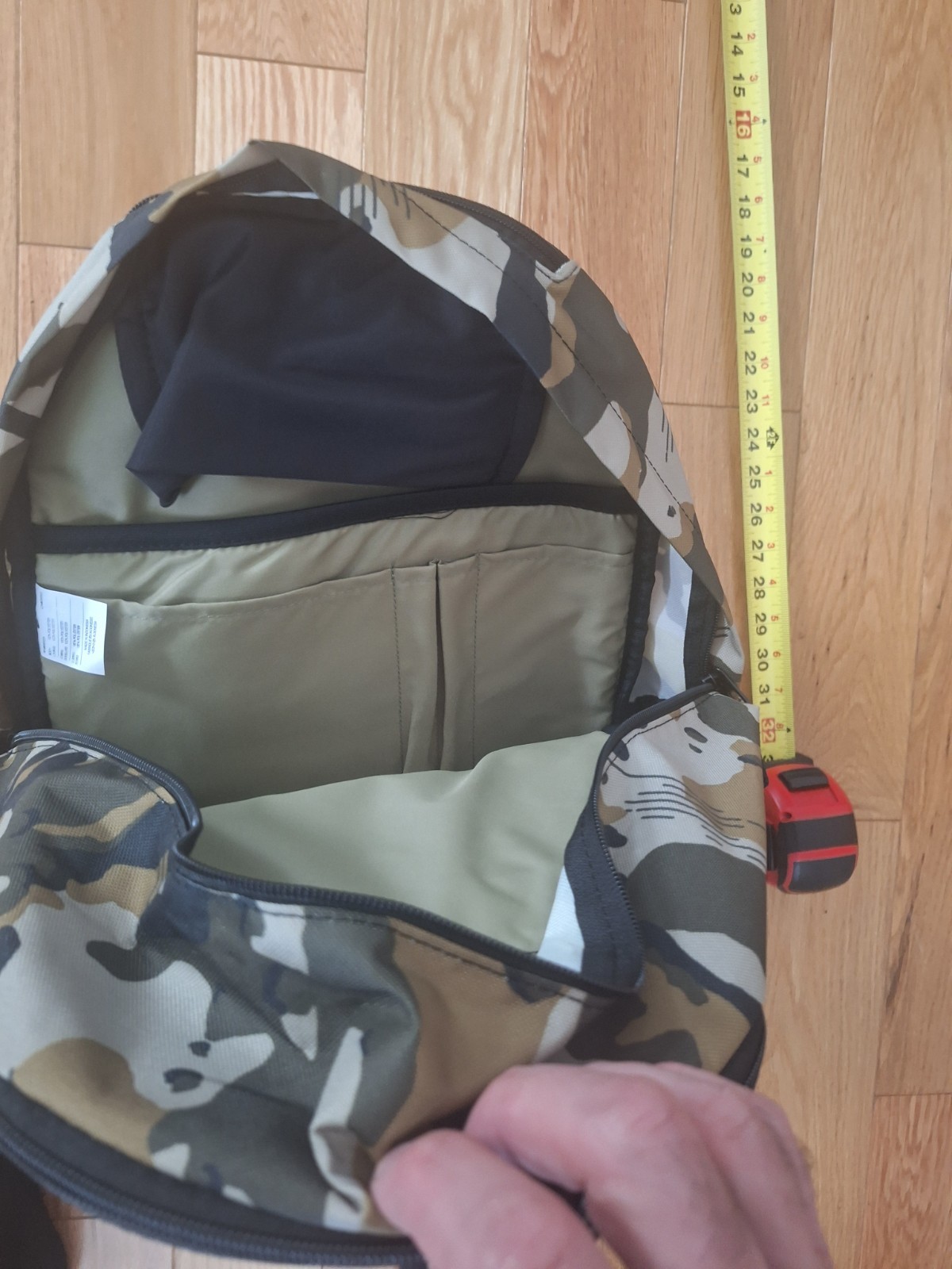 Nike Camo Green Backpack Bookbag Bag Adjustable Straps