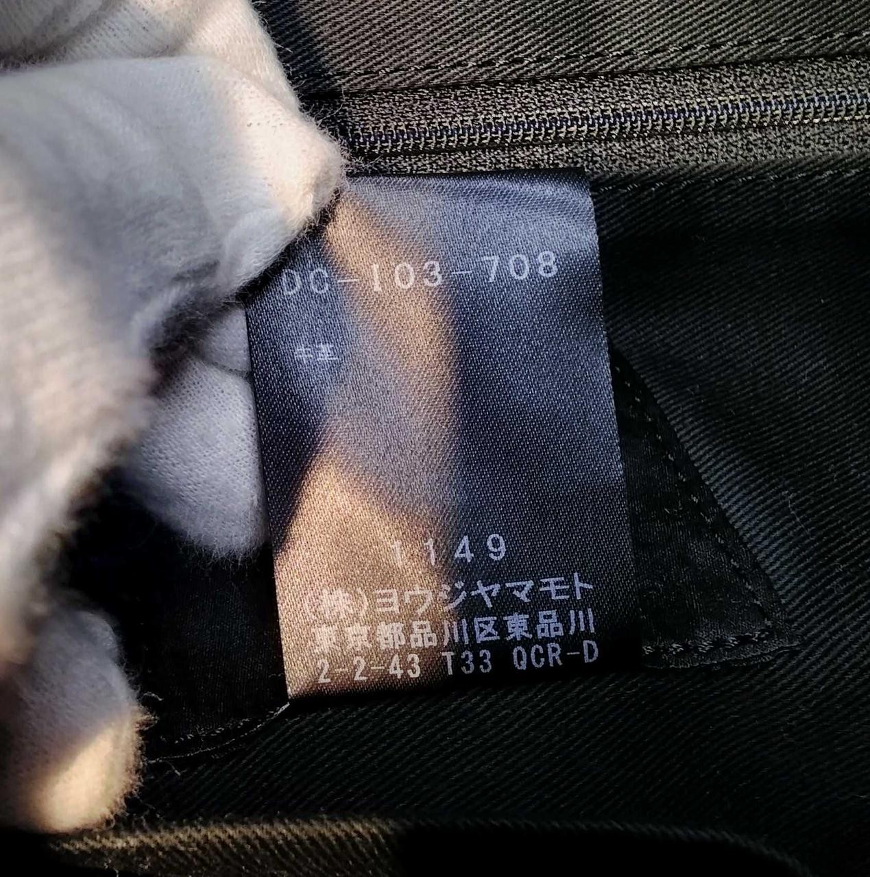 ZIPPER TOTE Model Black DC I03 708 DISCORD YOHJI YAMAMOTO