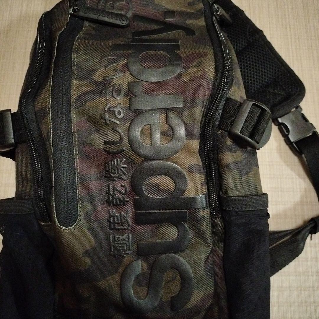 Superdry Body Bag Camouflage Pattern