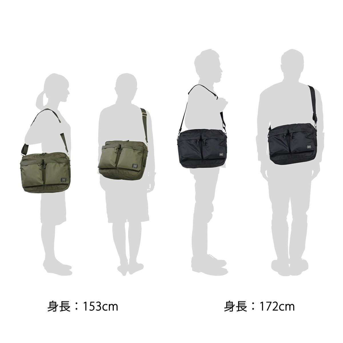 Yoshida Porter FORCE Shoulder bag 855-07415 Olive Green Tracking From JP z85