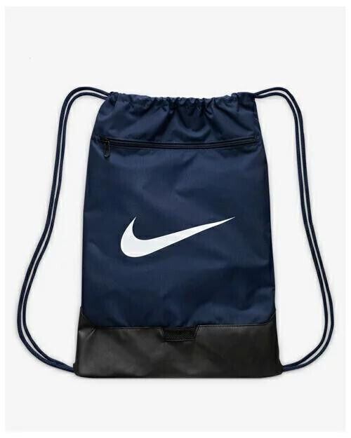 Nike Brasilia 9.5 Drawstring Backpack Bag Training Gym Sack Pack DM3978 410 New