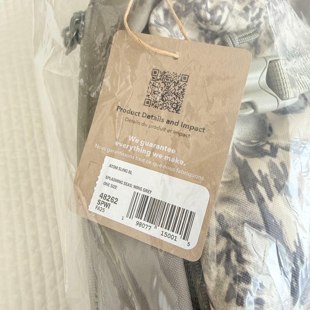 Patagonia Atom Sling 8L Fish Pattern Crossbody Bag Unopened New
